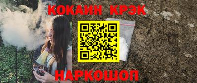метадон Ярославль