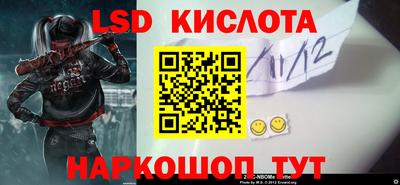 метадон Ярославль
