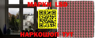 метамфетамин Ярцево