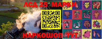 метадон Ярославль