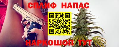 метадон Ярославль