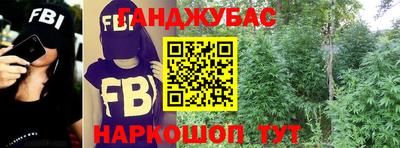 метадон Ярославль