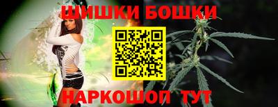 метадон Ярославль