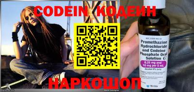 метадон Ярославль