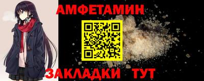 метадон Ярославль