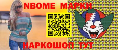 метадон Ярославль
