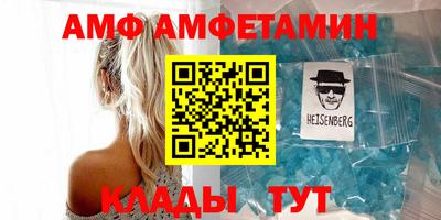 метадон Ярославль