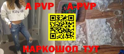 метадон Ярославль