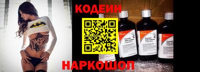 метадон Ярославль