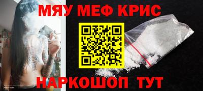 метадон Ярославль